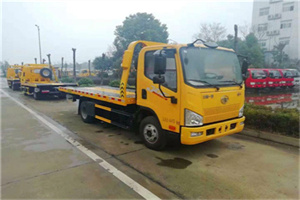 贡井区附近24小时救援车电话