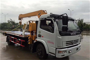 贡井区24小时道路救援服务