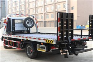 贡井区24小时道路救援电话