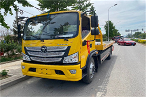 贡井区汽车救援头像