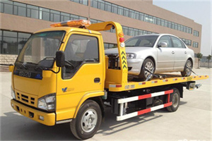 贡井区道路救援一般怎么收费