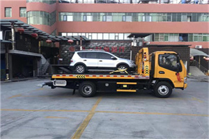 贡井区附近汽车拖车电话