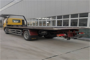 贡井区24小时公路救援电话