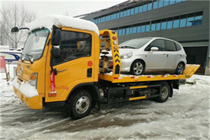 贡井区附近道路救援服务