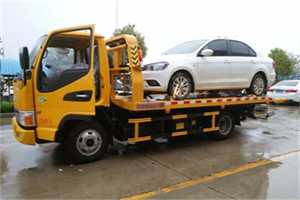 贡井区附近拖车救援24小时服务热线